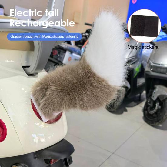 Electric Wagging Tail for Car USB Rechargeable Fox Tail Decoration with Remote Control