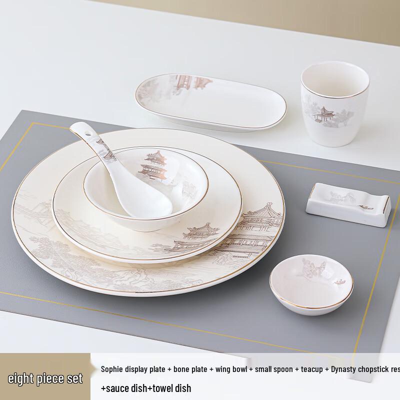 Lainuo New Chinese Style Ceramic Dinnerware Set