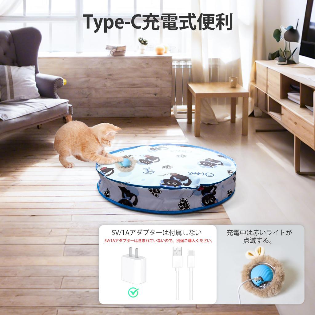 Automatic Cat Toy with 3 Adjustable Modes, Electric Ball for Cat Play, Solitaire Play Toy, Indoor Stress Relief, Stimulates Hunting Instinct, and