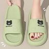 New Eva Cool Slippers Men's Thick Bottom Wear-resistant Bathroom Home Home Outdoor Couple Slippers Summer
