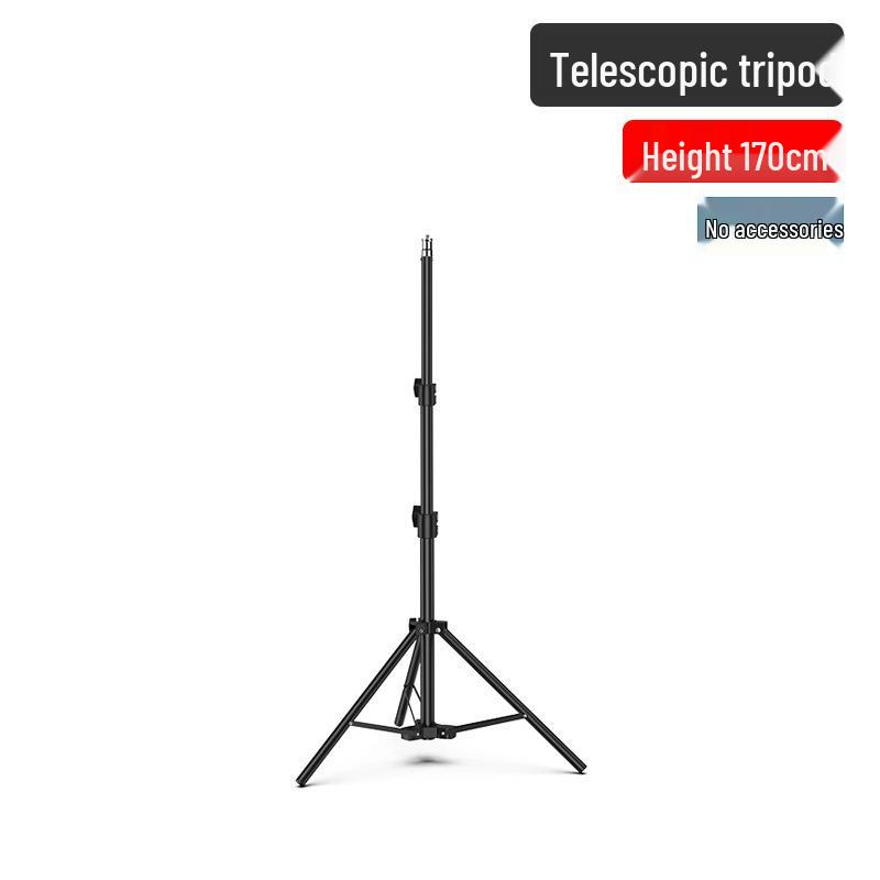 2.1-Meter Portable Floor Tripod with Fill Light for Outdoor Live Streaming & Vlogging