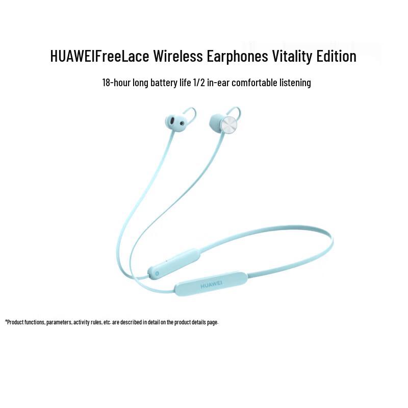 

Huawei FreeLace Vitality Edition Bluetooth Sports Neckband Earphones