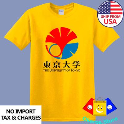 Tokyo University Japan Men's Daisy Yellow Size S To 5XL