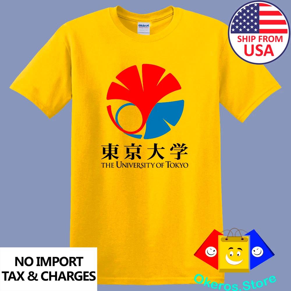Tokyo University Japan Men s Daisy Yellow Size S to 5XL L