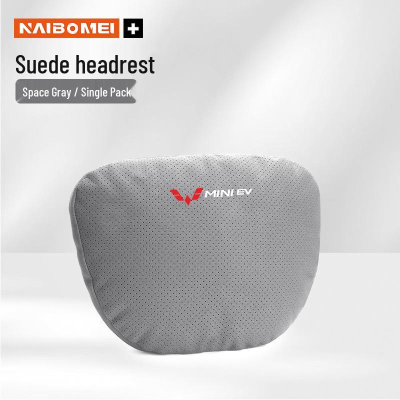 Wuling Hongguang MiniS3/S1, Bingo, Xingchen, Xingchi Car Neck and Lumbar Support Pillow Set