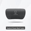 Avatr 11 Car Headrest & Lumbar Support Pillow Set for Interior Enhancement