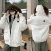 Real Shot New Temperament Large Size Women's Clothing Big Fur Collar Tooling Pie Overcome Loose Girlfriends Fashion Cotton Clothes Jacket