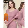 Women's Seamless Double-Sided Brushed Thermal Underwear Set