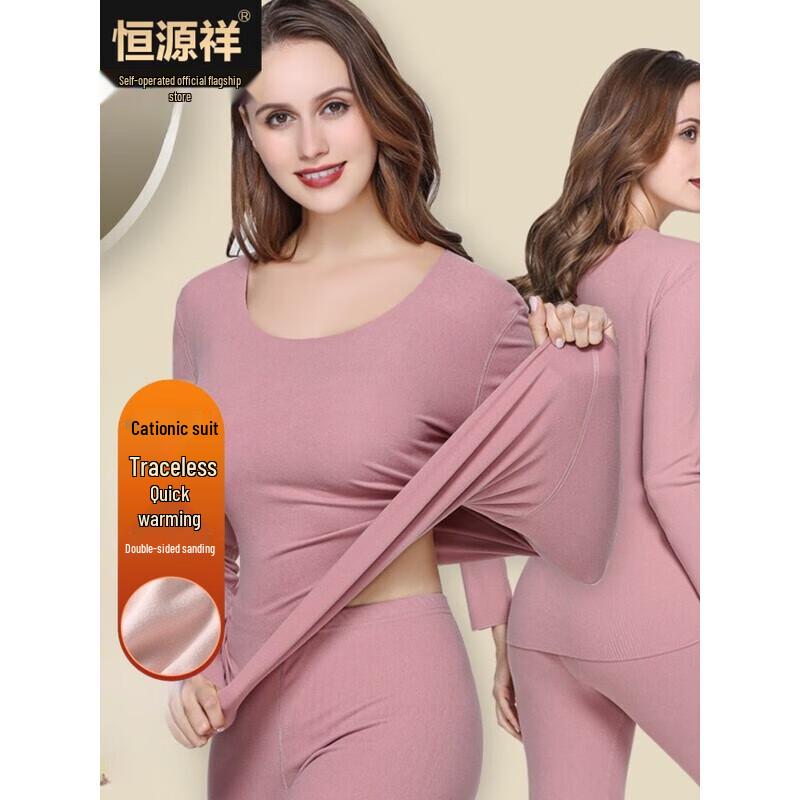 

Women s Seamless Brushed Thermal Underwear Set M