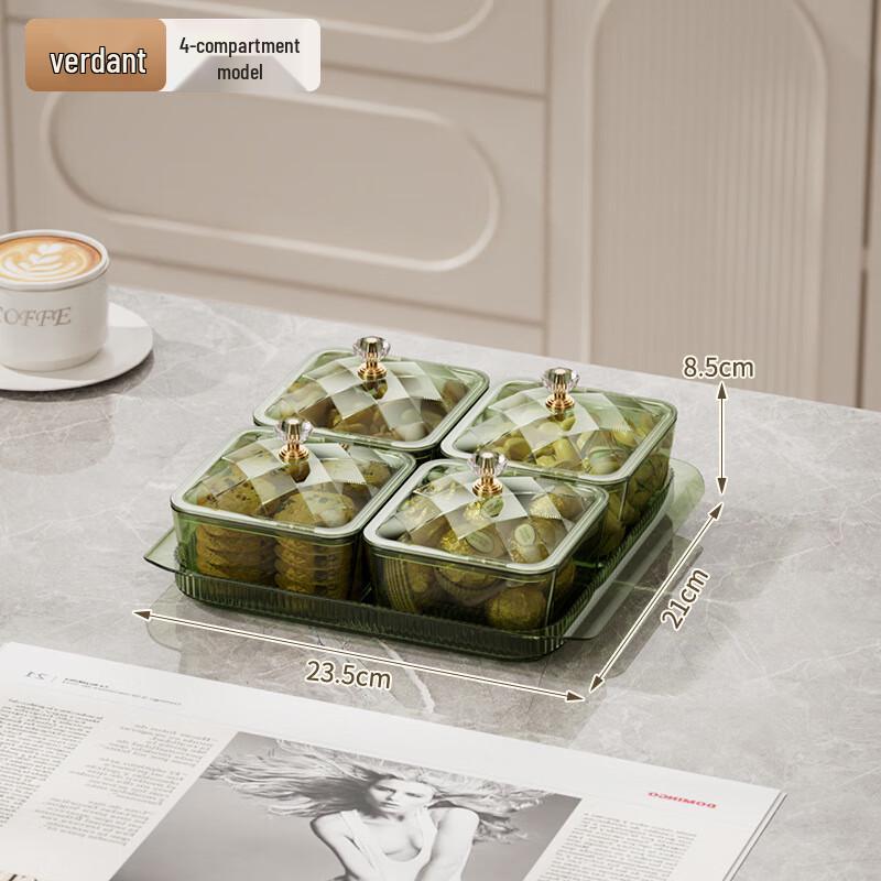 ZISIZ Light Luxury Compartmented Serving Platter with Lids