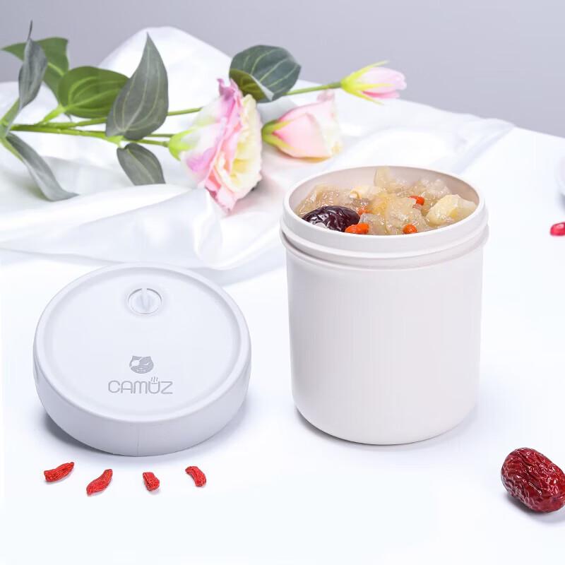 CAMUZ Bamboo Fiber Sealed Soup Cup