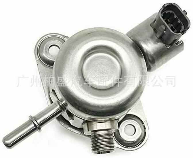 High Pressure Fuel Pump for Ford 2.0L - Part #0261520152 AG9E-9D376-AB