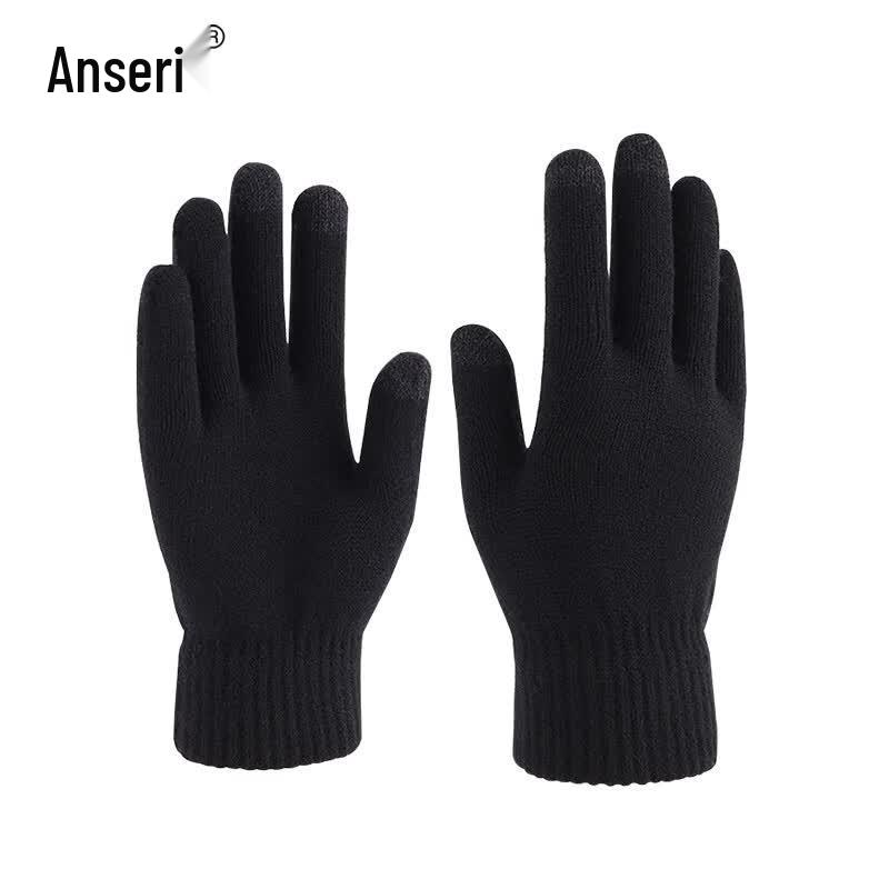 Ansell R Touchscreen Full Finger Cycling Gloves 1 Pair чёрный