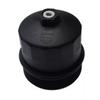 BMW F10/F07/F11/E71 Engine Oil Cap 11427615389