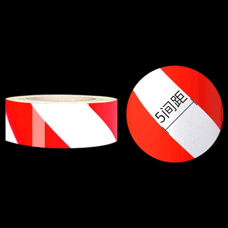 DAXTE Reflective Hazard Warning Tape