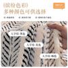 Plush Special-Shaped Sofa Cushion, Non-Slip Thickened Irregular Seat Cushion, Light Luxury And High-End Sense, Winter Straight-Row Sofa Cover