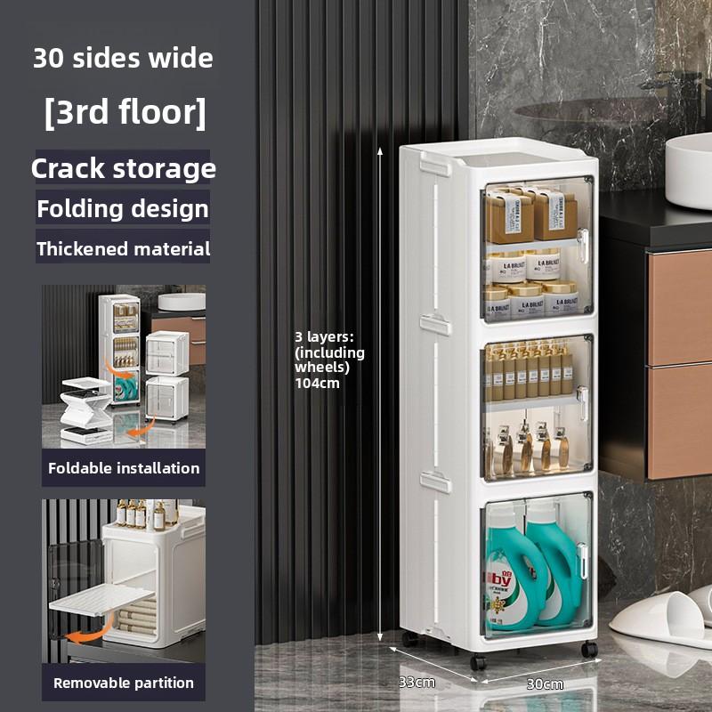 Folding bathroom storage cabinet 1/2/3/4/5/6 layers rack trolley kitchen bathroom locker children's toy folding cabinet narrow cabinet