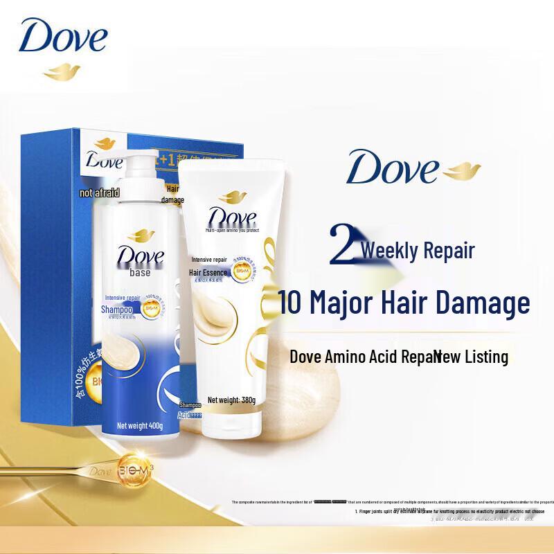 DOVE Hair Care Gift Set