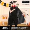 Halloween children's cape hat set, magician cape party costume Halloween costume props