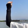Men's Cool Ice Silk Arm Sleeves - Sun Protection, Loose Fit for Summer & Fishing, Plus Size