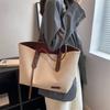 Women's Large Capacity Solid Color Handbag Casual Versatile Shoulder Bag for Travel Business Daily Use