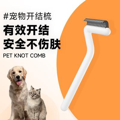 Köpek – Köpek bakım ürünleri