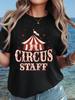 [CIRCUS STAFF Women's T-shirt] CIRCUS STAFF Women's Letter Print T-shirt - Short Sleeve Crew Neck Casual Top for Summer & Spring