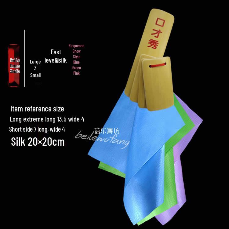 Small Square Towels for Adult Performance and Kindergarten Dance Props: Bamboo Clappers and Silk Ribbons for Eloquence Training