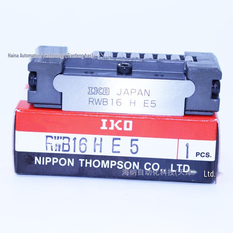 IKO RWB14 PR14032 Flachrollenlager mit SR1540, SR2050, GSN25 Rollführung
