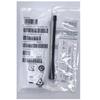 ATV-8B Original Antenna for Vertex VX168/VX160/VX231U Walkie-Talkies