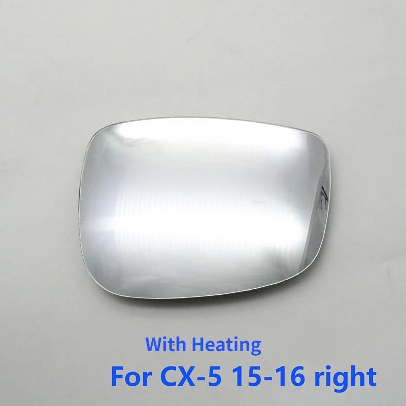 For Mazda CX-5 CX5 2013 2014 2015 2016 2017 2018   Car Rear View Wing Door Side Mirror Glass Lens with Heating