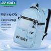 YONEX Badminton Sports Backpack