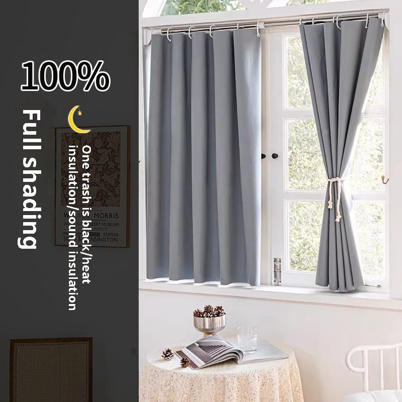 Blackout Curtain Window Drapes Sunshade No Punching Insulation Sunshade Curtain Thickened Curtains for Living Room Bedroom