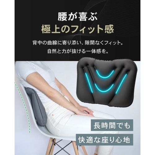 Pocket Lumbar Cushion [Soft and Comfortable for Your Lower Back!] Cushion, Lumbar Pillow, Travel Pillow, Convenient Backrest for Airplanes, Night Buse