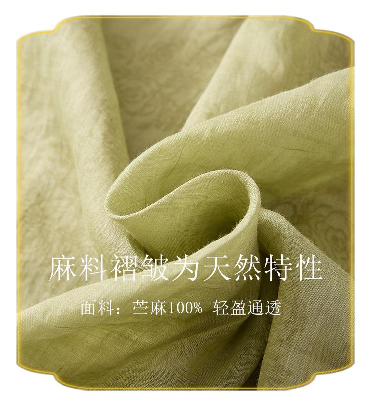 Summer 2025 Embroidered and Embroidered Collar Forest Series Loose Breathable Women's Dress