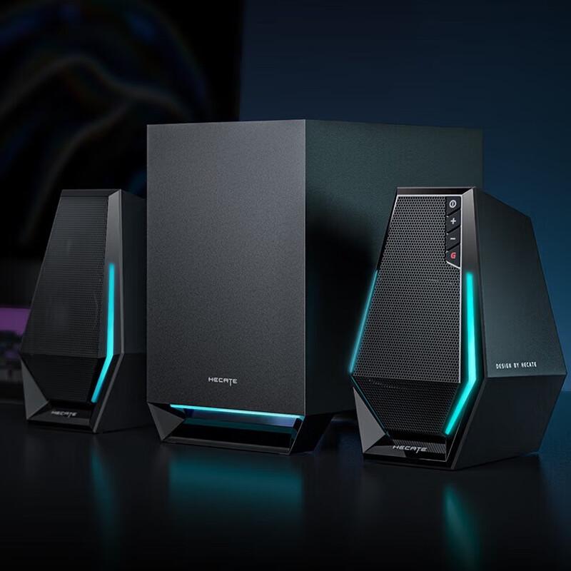 

Edifier HECATE G1500max 2.1 Gaming Speaker System