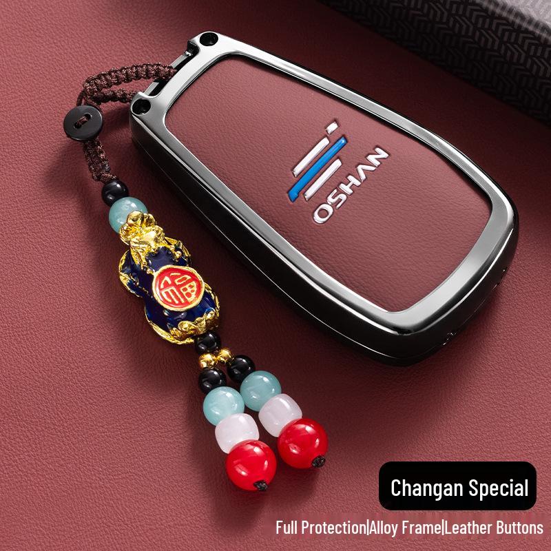 2024 Changan Oshan Car Key Case - Metal Full Coverage Shell for Z6, X5 Plus, X7 Models