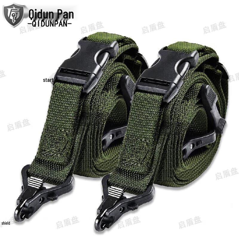 Qi Dun Pan 191 Tactical Three-Point Sling