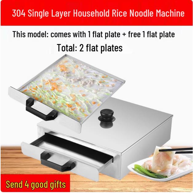 Mini Household Electric Rice Noodle Steamer with 304 Stainless Steel Pull-Out Tray for Xiaolongbao