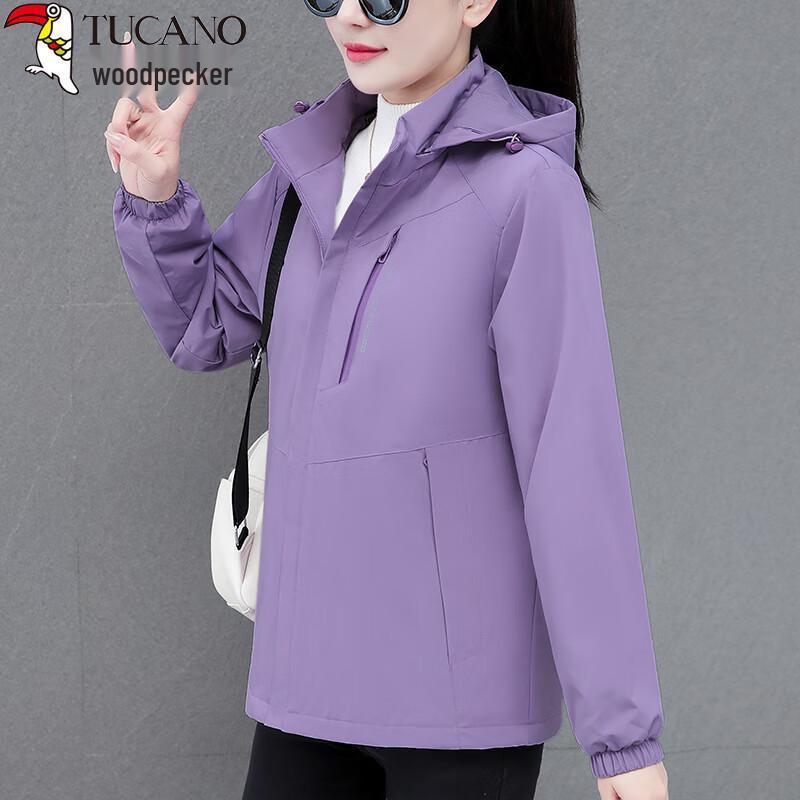 

Woodpecker Women s Windproof Waterproof Hiking Jacket 2XL