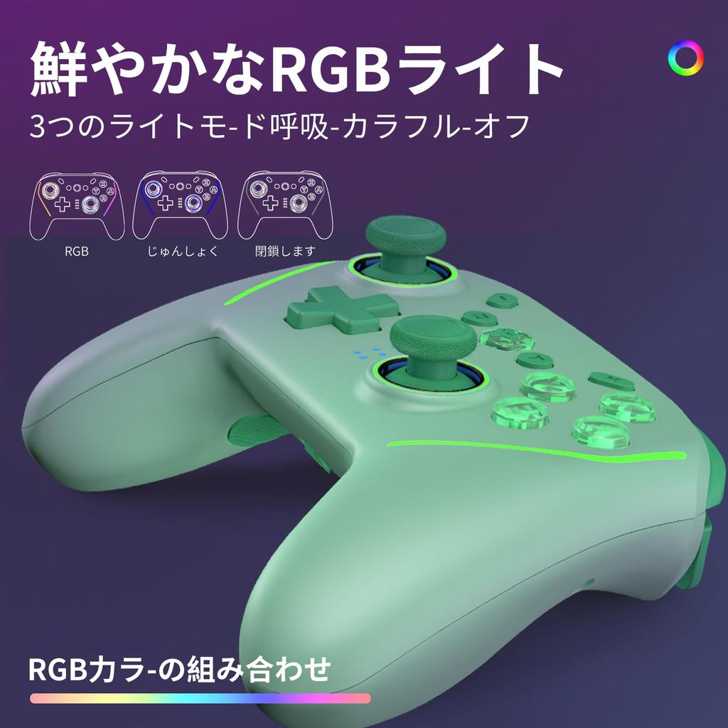 NBCP Controller for with Back Wireless Rapid Fire Turbo and Macro Gyro Compatible with Japanese Instruction Manual Included WOLF-V8 Switch/Switch 2,