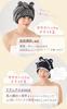 Sauna Hat Hair Turban for for Chillpanda [valeria] Women, Absorbent, Bathing, (Beige)