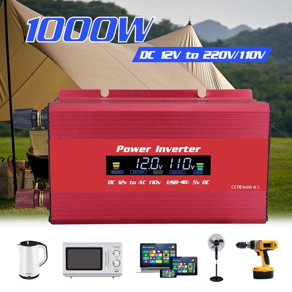 1000W LCD Display Car Power Inverter Converter Charger  USB Voltage Transformer Modified Sine Wave Inverter 20 * 9.5 * 5.5cm
