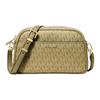 Jet Set Logo Print Coated Canvas Shoulder Bag Small Women's Pistachio Green
