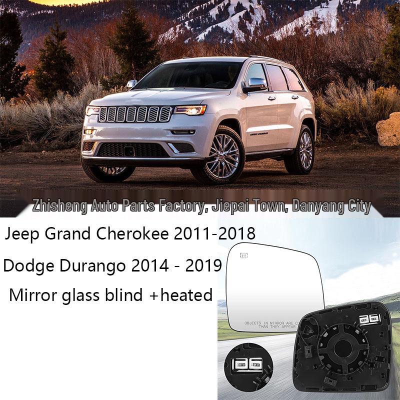 

Rearview Mirror Glass for Jeep Grand Cherokee 2011-2018 & Dodge Durango 2014-2019. Heated Right