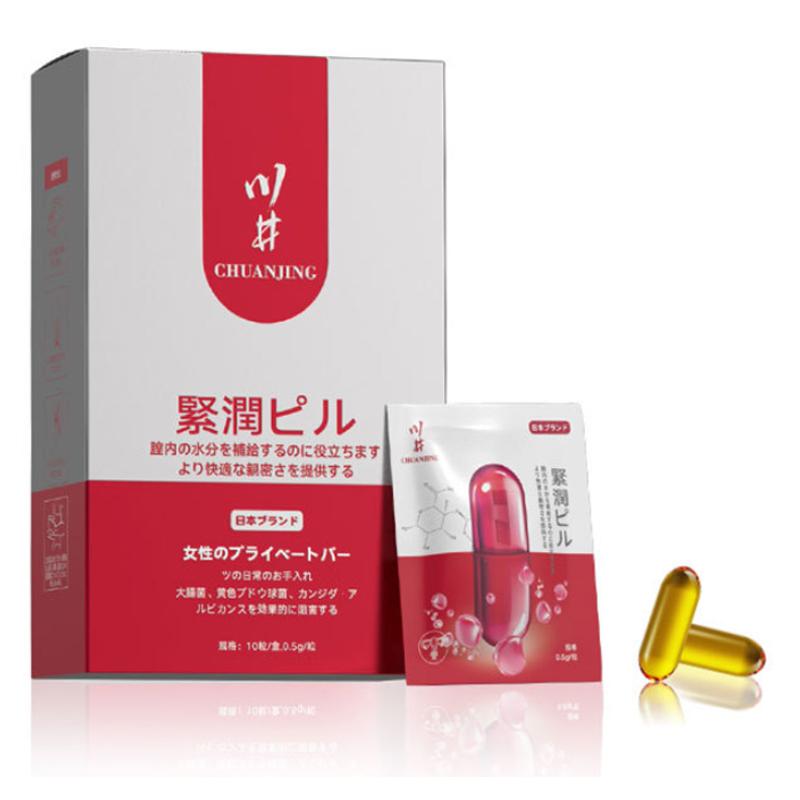 10Pcs/box Women Female Libido Enhancer Orgasmic Gel Sexy Drops Shrink Vaginal Tightening Lubricant Sexual Massage Oil Powerfull