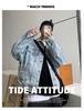 Men's Korean Style Denim Jacket – Spring/Autumn Trendy, Loose, Casual Couple's Short Workwear Outerwear