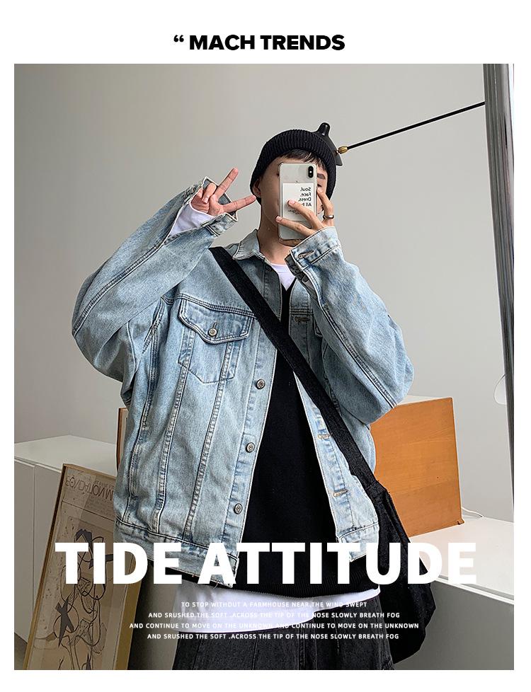 Men's Korean Style Denim Jacket – Spring/Autumn Trendy, Loose, Casual Couple's Short Workwear Outerwear