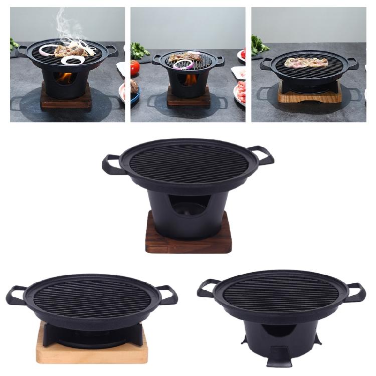 Smokeless Barbecue Grill Outdoor BBQ Plate Roasting Meat Tools Barbecue Grills