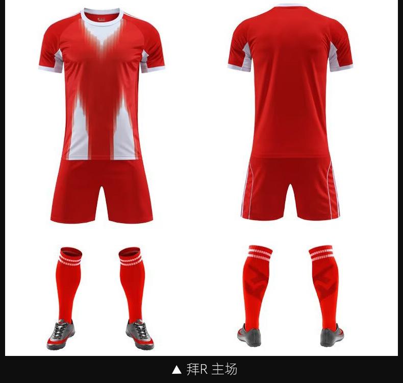 2526 New Club Football Suit Match Children'S Adult Training Suit Short Sleeve Sports Jersey Men'S